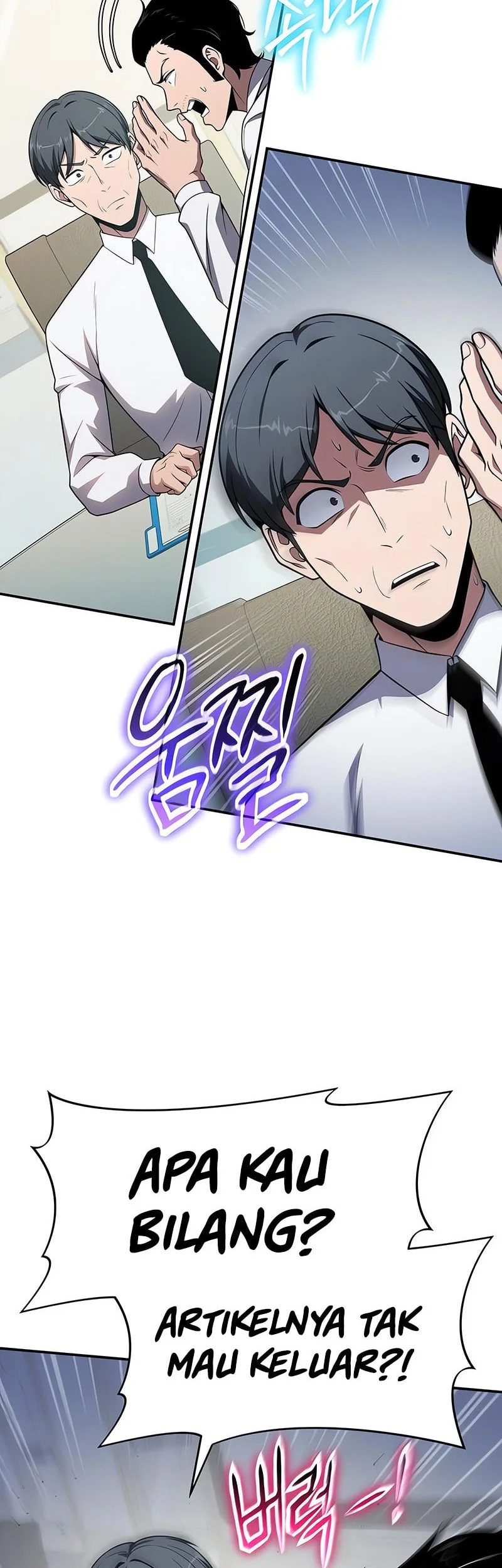 The Knight King Who Returned with a God Chapter 135 Fix Gambar 7